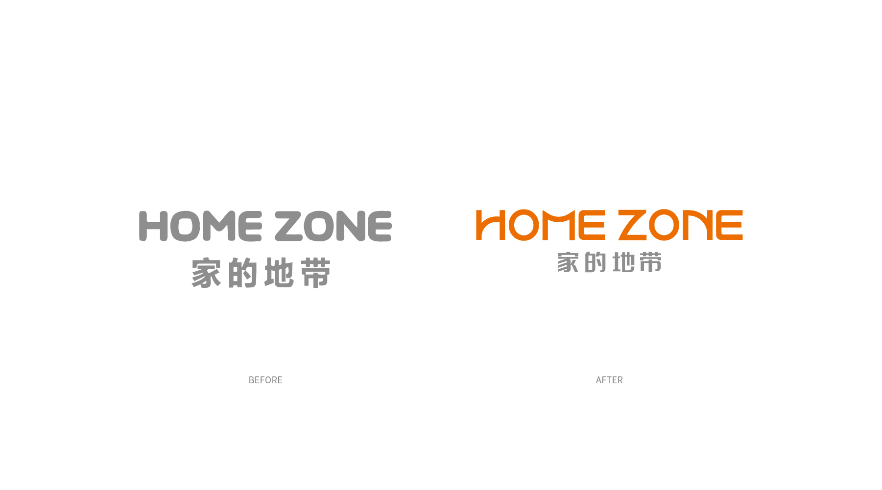 home zone 网页3-11.jpg