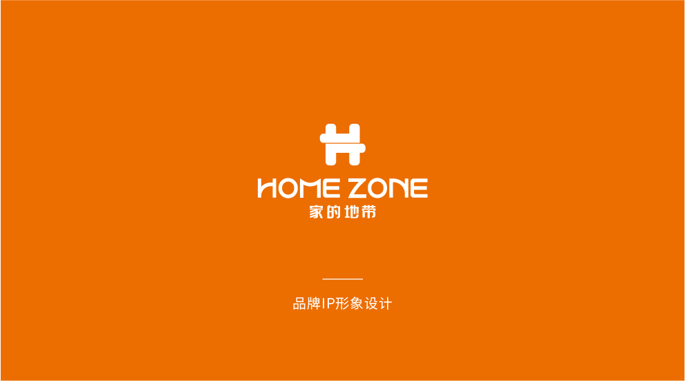 home zone 网页旧-14.jpg